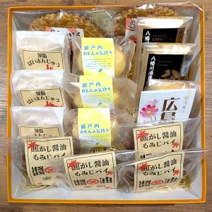広島菓集 大