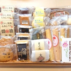 いろいろお菓子 特大