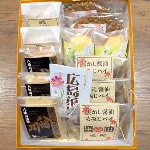 広島菓集 中