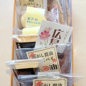 広島菓集 小